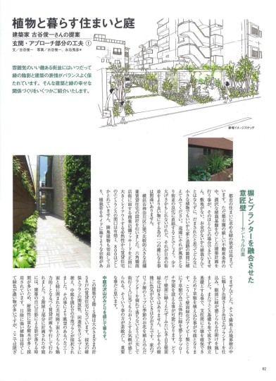 20131225181343374_0002