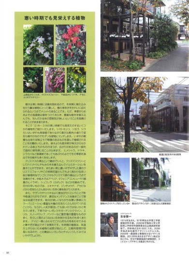 20131225182719529_0001