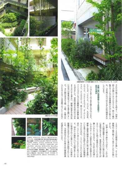 20131225182719529_0002