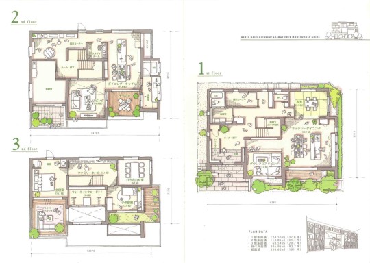 20140107200947764_0002