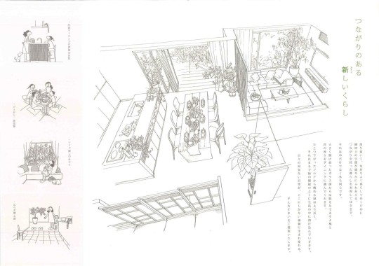 20140107200947764_0003