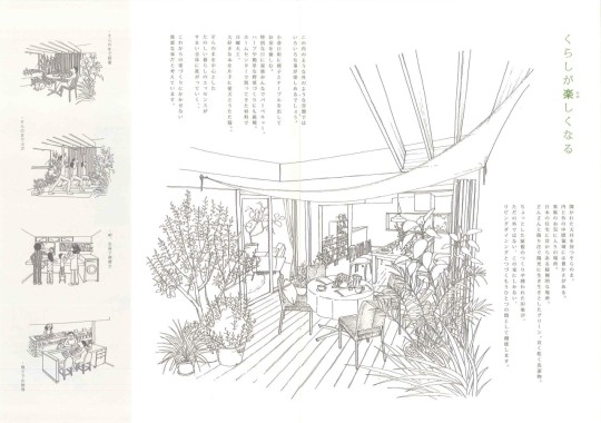 20140107200947764_0004