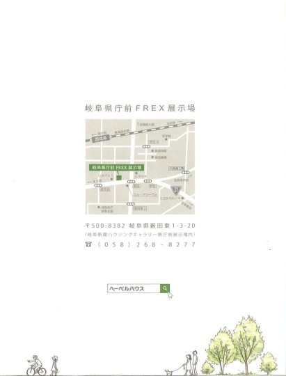 20140107200947764_0005