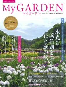 20140612110248660_0001