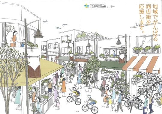 商店街イラスト