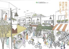 商店街イラスト