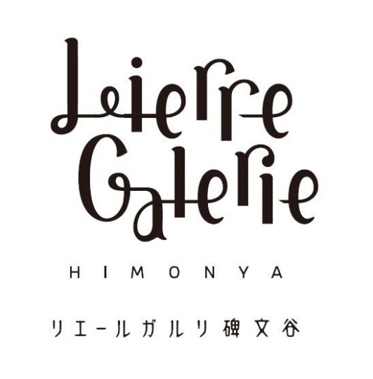 クリップボード02