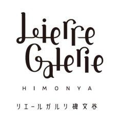 クリップボード02